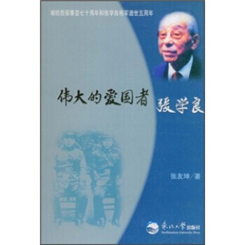 ����Đۇ��ߏ��W(xu��)��