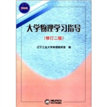 ��W(xu��)����W(xu��)��(x��)ָ��(d��o)