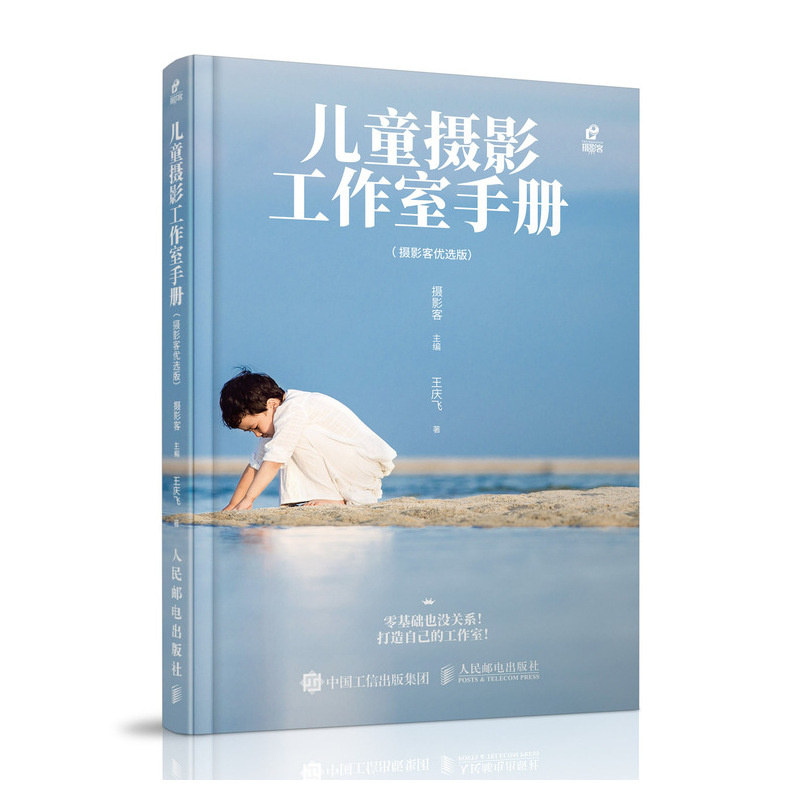 ��ͯ�zӰ�������փ� �zӰ�̓�(y��u)�x��