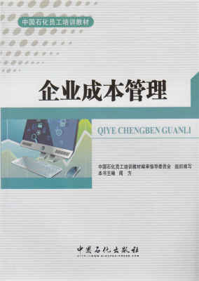 ��I(y��)�ɱ�����