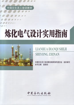 ����늚��O(sh��)Ӌ(j��)��(sh��)��ָ��