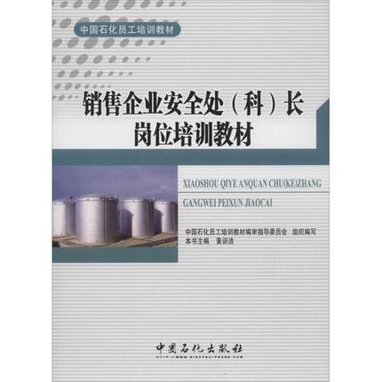 �N����I(y��)��ȫ̎���ƣ��L��λ��Ӗ(x��n)�̲�