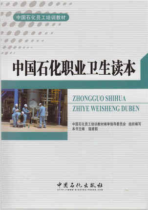 �Ї�(gu��)ʯ���I(y��)�l(w��i)���x��