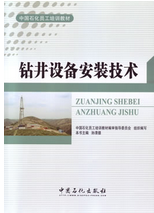 �@���O(sh��)�䰲�b���g(sh��)