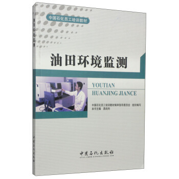 ����h(hu��n)���O(ji��n)�y