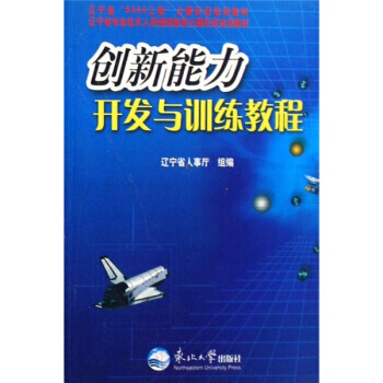 ��(chu��ng)�������_�l(f��)�cӖ(x��n)���̳�