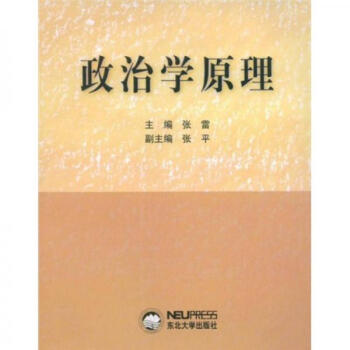 ���ΌWԭ��