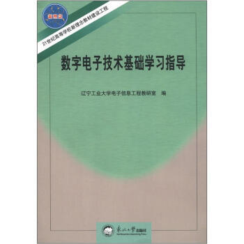 ��(sh��)����Ӽ��g(sh��)���A(ch��)�W(xu��)��(x��)ָ��(d��o)