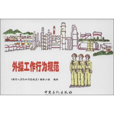 ��ٹ����О�Ҏ(gu��)��