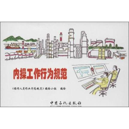 ��(n��i)�ٹ����О�Ҏ(gu��)��