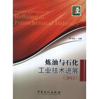 �����cʯ�����I(y��)���g(sh��)�M(j��n)չ.