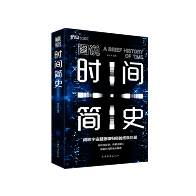 �D�f(shu��)�r(sh��)�g��(ji��n)ʷ