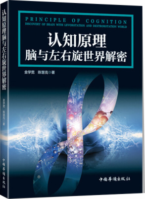 �J(r��n)֪ԭ��