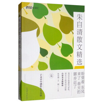 ������ɢ�ľ��x