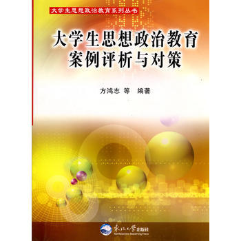 ��W(xu��)��˼�����ν��������u���c����