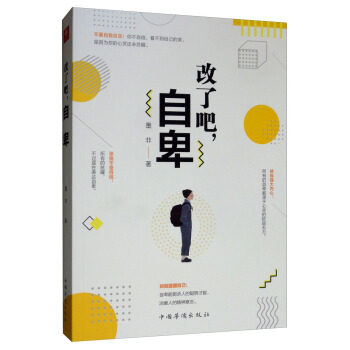 ���˰����Ա�