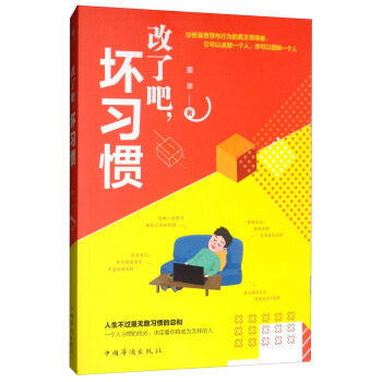 ���˰��������T