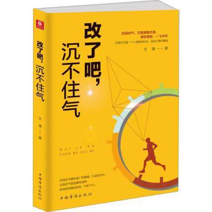 ���˰�������ס��