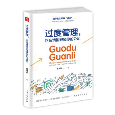 �^(gu��)�ȹ������������Ě�����Ĺ�˾