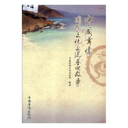 �Ї��A�S���H�Ļ��������ع���