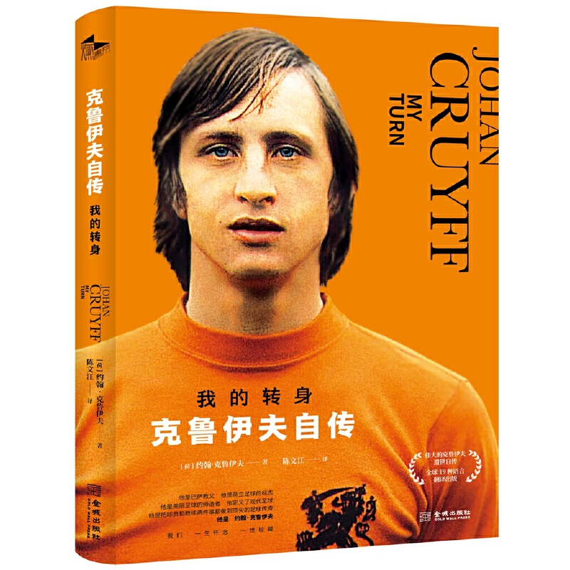 �ҵ��D(zhu��n)�����s�������������Ԃ�