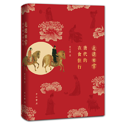 ���M(j��n)�ճ������ƴ�����ʳס��