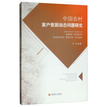 �Ї��r(n��ng)��ґ�ؚ���ӑB(t��i)���}�о�