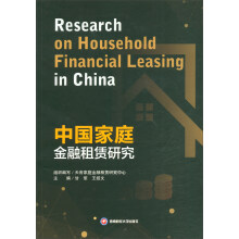 �Ї���ͥ�������U�о�