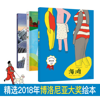 ���B(ni��o)+����+�U(xi��n)�壨���b��3��(c��)��