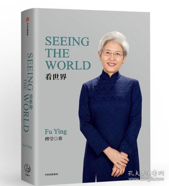 �������硷Ӣ�İ�