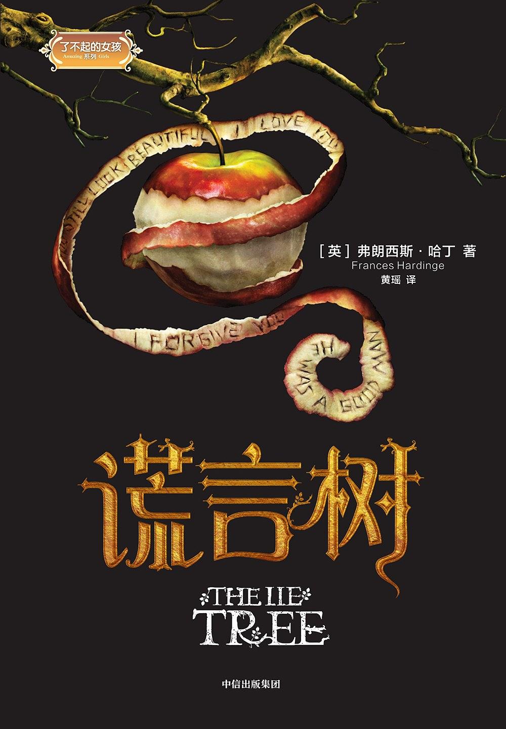 �e�Ԙ�(sh��)