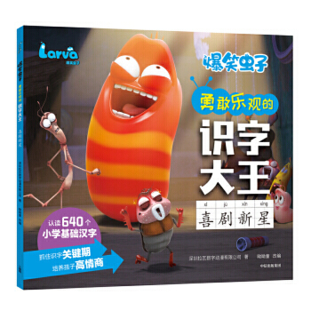 ��Ц�x�ӣ��¸Ҙ��^���R�ִ�������ϲ������