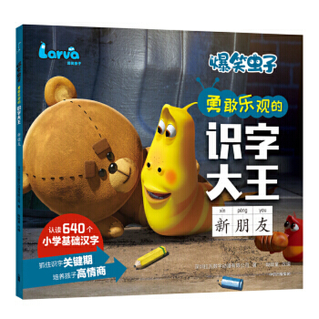 ��Ц�x���¸Ҙ��^���R(sh��)�ִ���,������