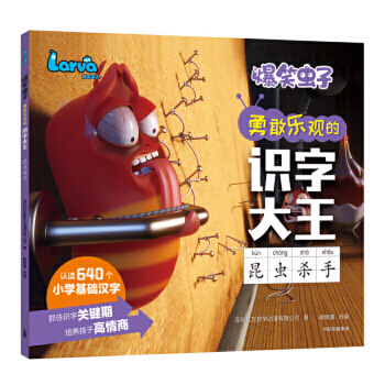 ��Ц�x���¸Ҙ�(l��)�^���R(sh��)�ִ���, ���x����