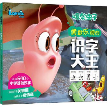 ��Ц�x���¸Ҙ��^���R�ִ���,�x�x��ʿ