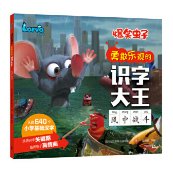 ��Ц�x���¸Ҙ�(l��)�^���R(sh��)�ִ���,�L(f��ng)�Б�(zh��n)��