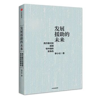 �l(f��)չԮ����δ��������ģʽ���������Ї����½�ɫ