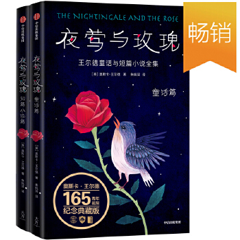 ҹ�L�cõ��ȫ2��