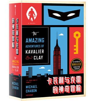 �������c���׵�����ð�U(xi��n)