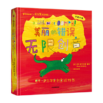 �������e(cu��)�`���o(w��)�ބ�(chu��ng)��