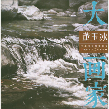 �󮋼�:�����