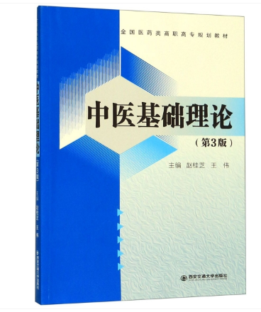 ���t(y��)���A(ch��)��Փ