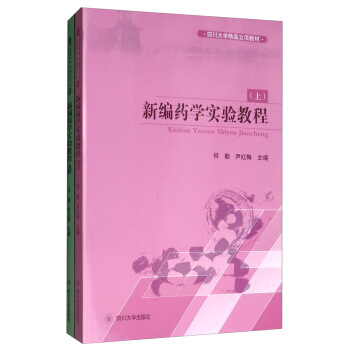 �¾�ˎ�W(xu��)��(sh��)�(y��n)�̳�