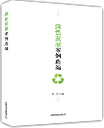 �Gɫ�l(f��)չ�����x��