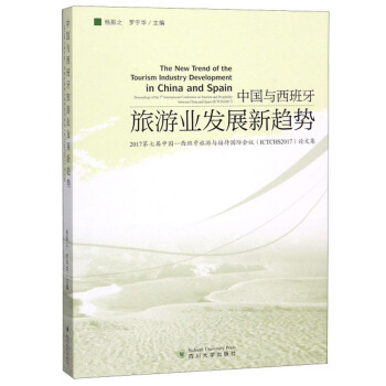 �Ї��c���������ΘI(y��)�l(f��)չ��څ��