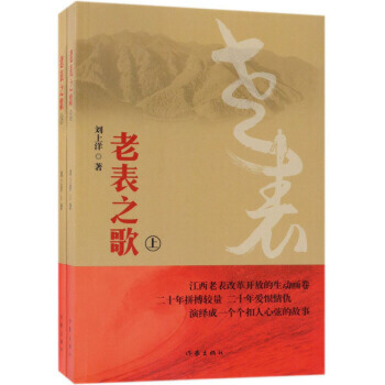 �ϱ�֮�裨���ԣ�