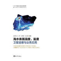 ��ˮ����ض����}���l(w��i)���b���c�I(y��)��(w��)��(y��ng)��