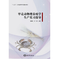 �ך���(d��ng)�����B(y��ng)ֳ�W(xu��)���a(ch��n)��(sh��)��(x��)ָ��(d��o)