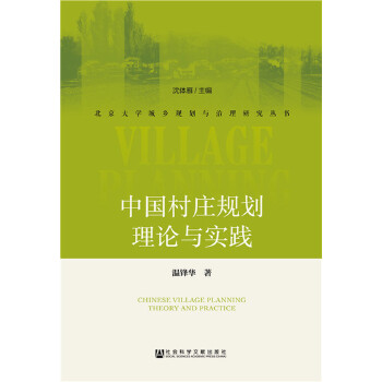 �Ї����fҎ(gu��)����Փ�c��(sh��)�`