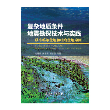 ��(f��)�s���|(zh��)�l������̽���g(sh��)�c���`�Ԝʸ�����غ��¹���؞���